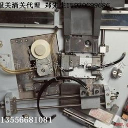 廣州進口舊設備報關代理詳解 流程、手續與供應商選擇——以深圳市眾海二手機械進口報關公司為例